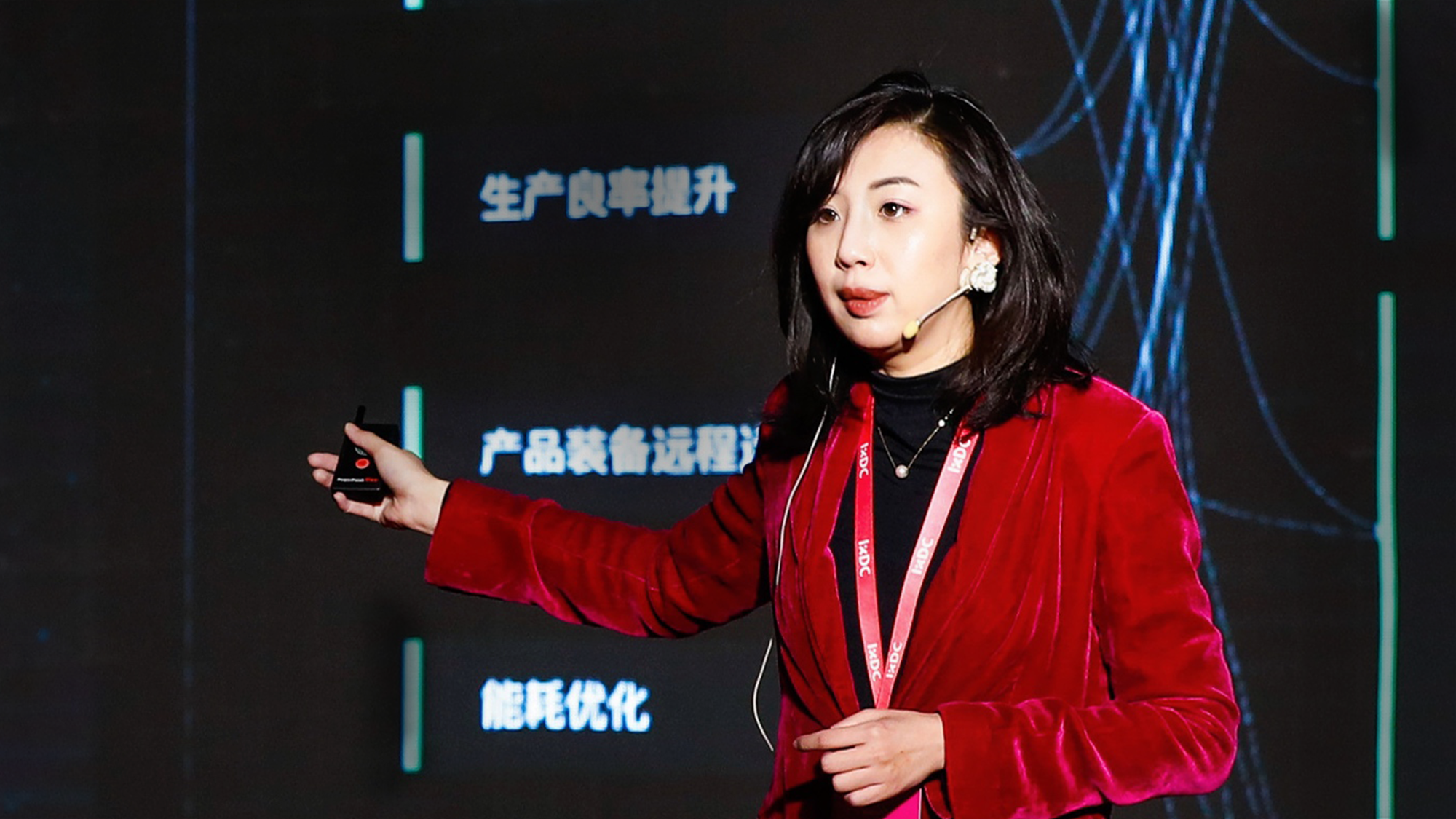 城市大脑的探索之路打造数字驱动的未来城市