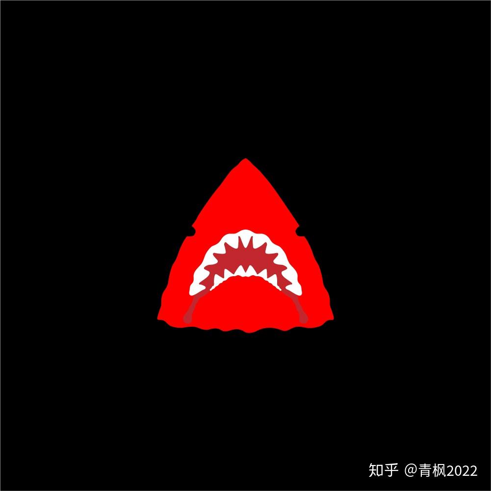 原创潮牌一口好牙1