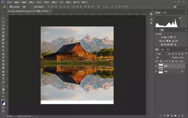 Ps给照片做倒影 没有水也能做 知乎