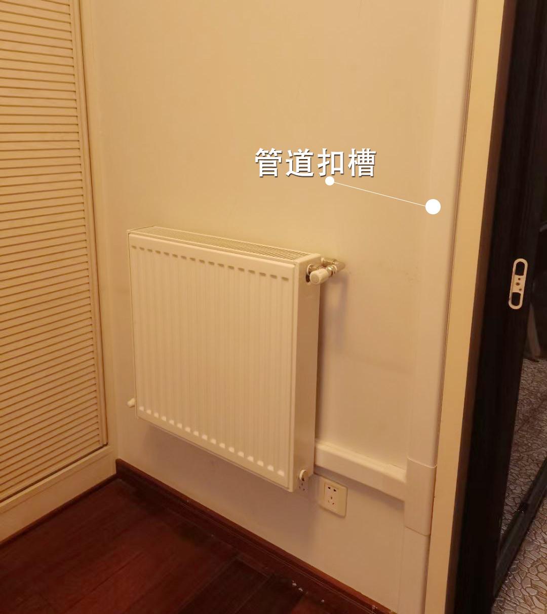 无突兀感且方便拆卸和安装卧室暖气片安装在角落位置利用暖气片制热时