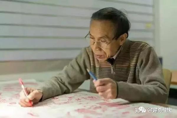齐人送刀给心爱之人瞎子给吴邪大白狗腿是怎么回事