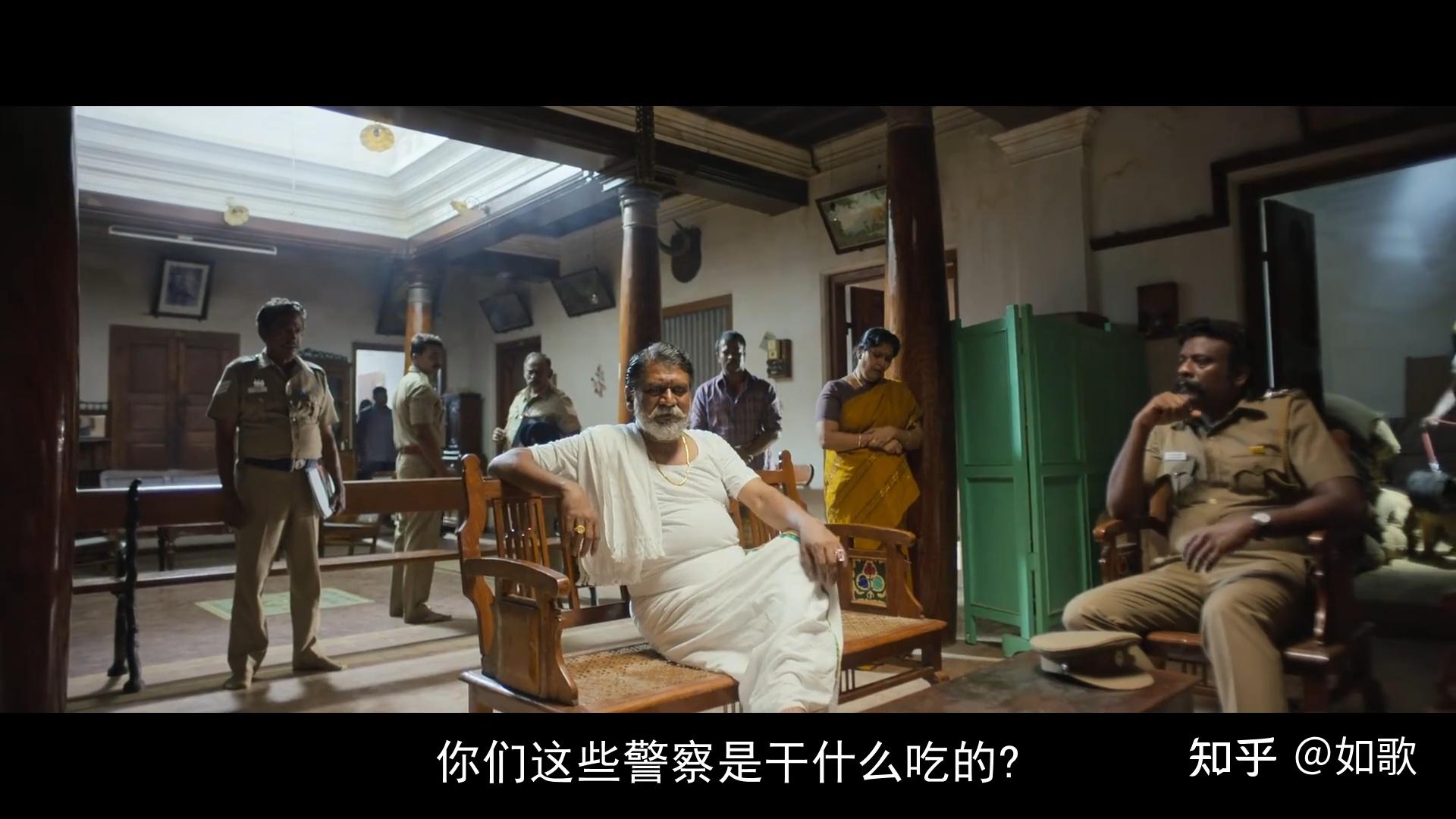 今年刚上映的印度新片《杰伊·比姆》非常优秀 - 知乎