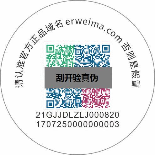 v2-3e5fa9b137a73b691b1e0471b0dfeffe_r.jpg