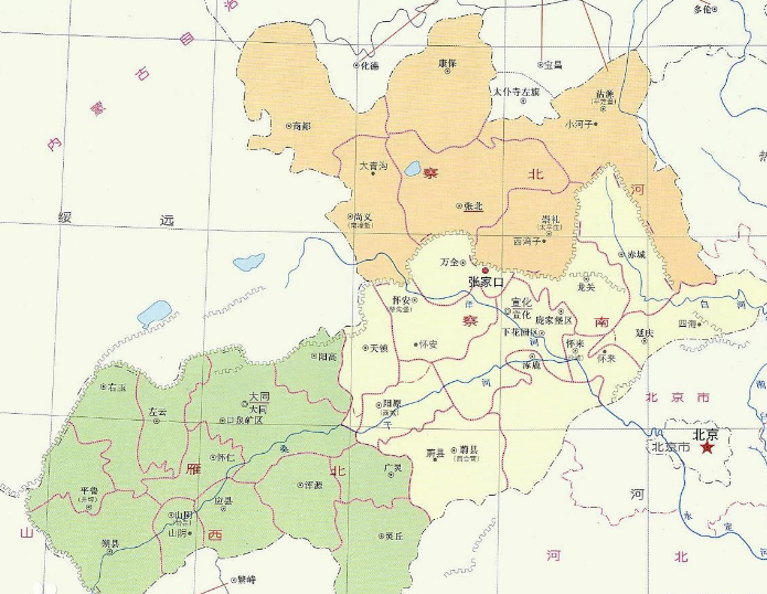 合作作者中国已经消失的省份三热河察哈尔绥远