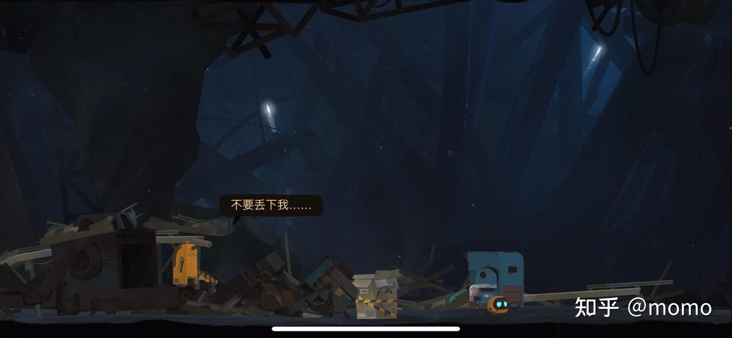 艾彼好玩吗(艾彼通关(游戏《艾彼》限免!全攻略来了!!)) 第37张 艾彼好玩吗(艾彼通关(游戏《艾彼》限免!全攻略来了!!)) 第37张