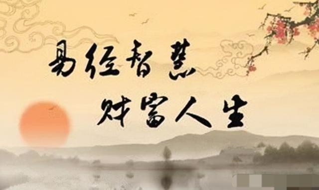 由《周易》损卦看:为何政府财政要取之于民,用之于民 - 知乎