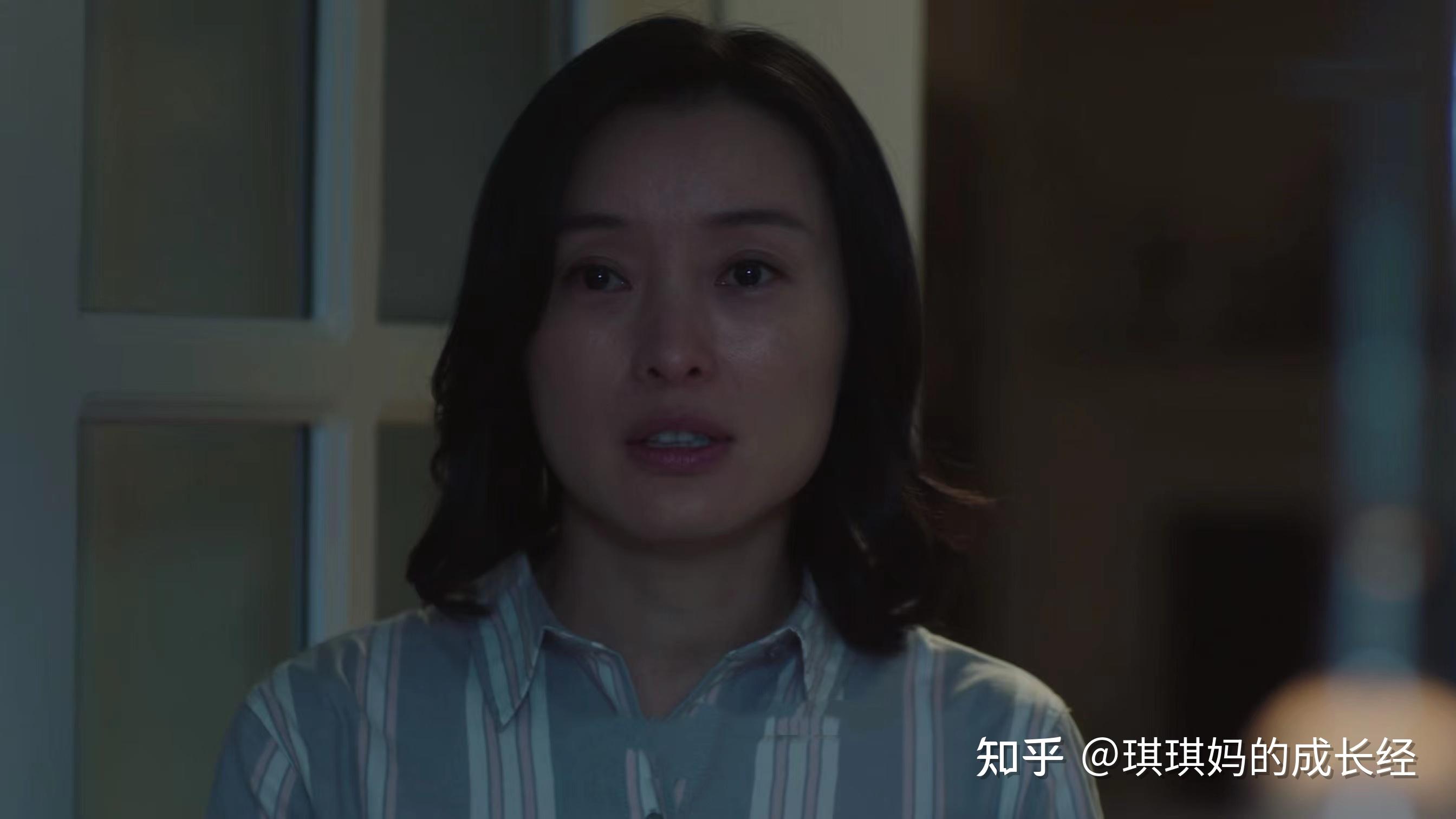 《我的前半生》贺涵家来了小保姆,凌玲没有因为8000元向婆婆妥协 - 知乎