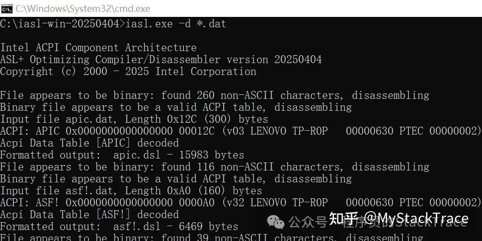 介绍两个在Windows上dump ACPI table的工具 - 知乎