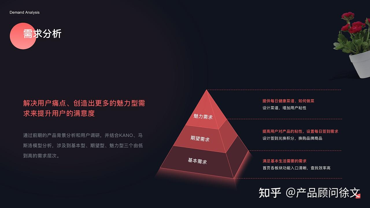 微信转账制造小程序_微信小程序开发转账功能_微信转账生成软件