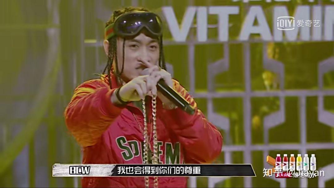 中国新说唱不管今年到底skr不skr我就是想听