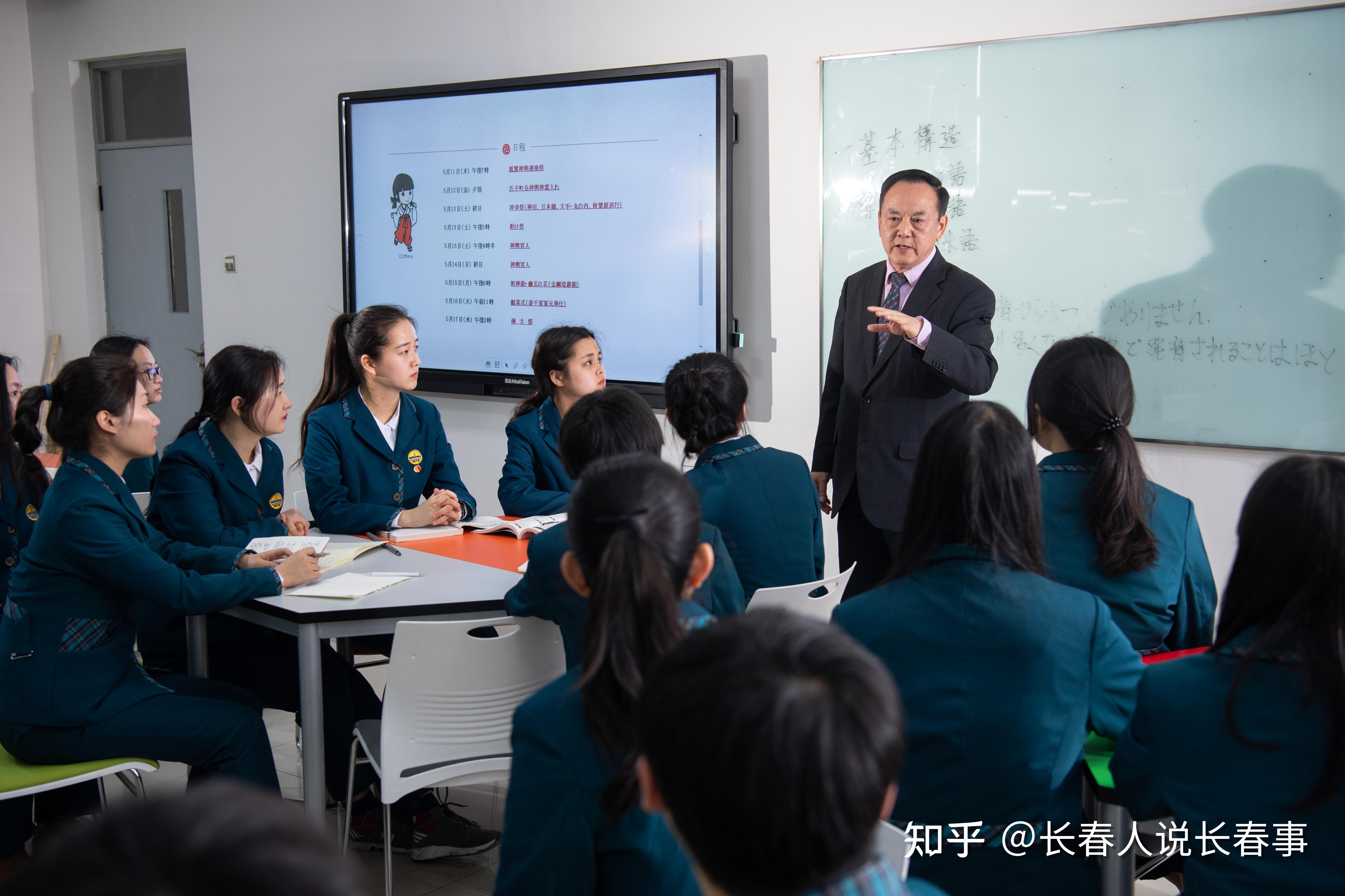 毕业答辩时,她说了20多句“感谢” - 知乎