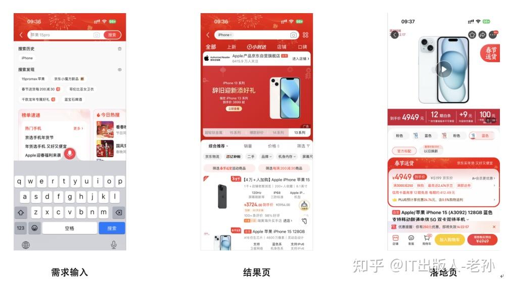 万能搜索引擎app_万能搜索引擎app免费下载 全能搜刮引擎app_全能搜刮引擎app免费下载（全能搜索app下载） 磁力资讯