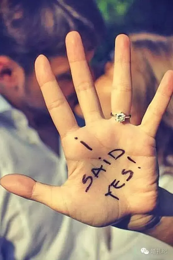 有些女生平时朋友圈还发点动态图片啥的,结婚