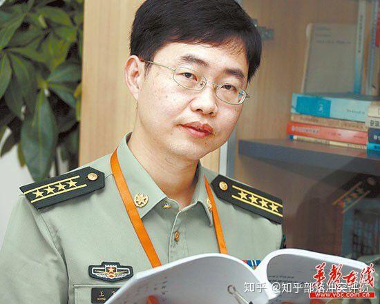 王飞雪《百度百科》人物事迹简介·【不懂就问】那么北斗卫星导航系统