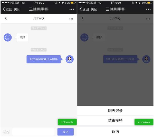 微信小程序 后退按鈕_微信小程序 按鈕顏色_微信小程序 按鈕顏色
