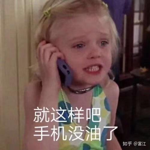 v2-3e88f0d9871fcd60667c2a8593150cfa_r.jpg