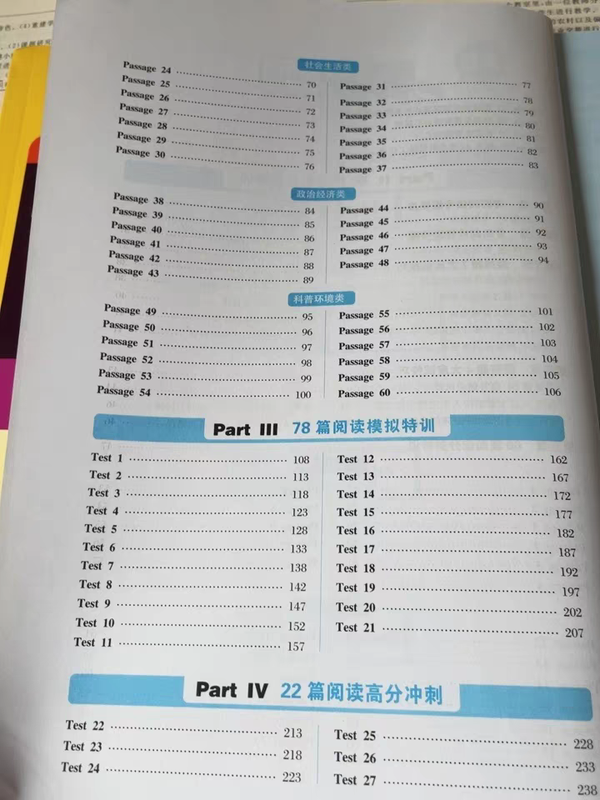 小学英语全英教案范文_英语教案范文全英文版小学_教案模板范文小学英语