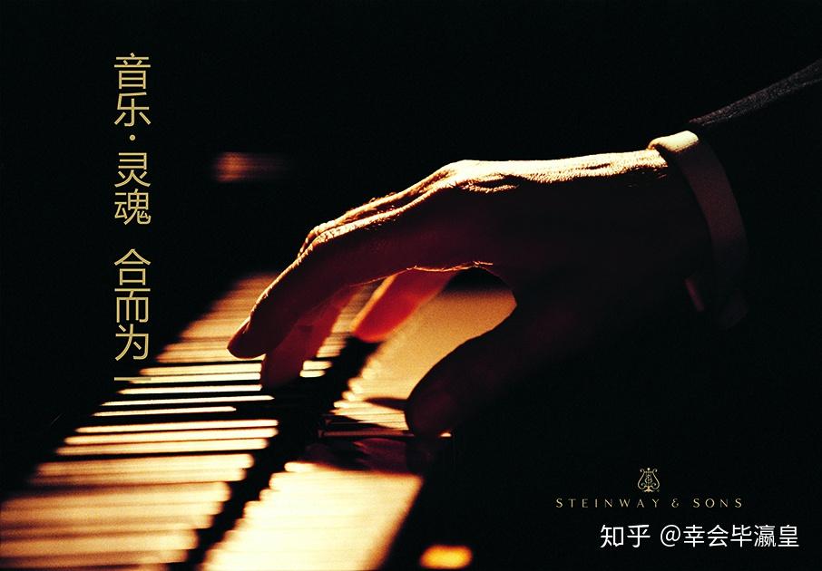 此时无声胜有声上海唯示品牌设计传达斯坦威钢琴大音希声之美