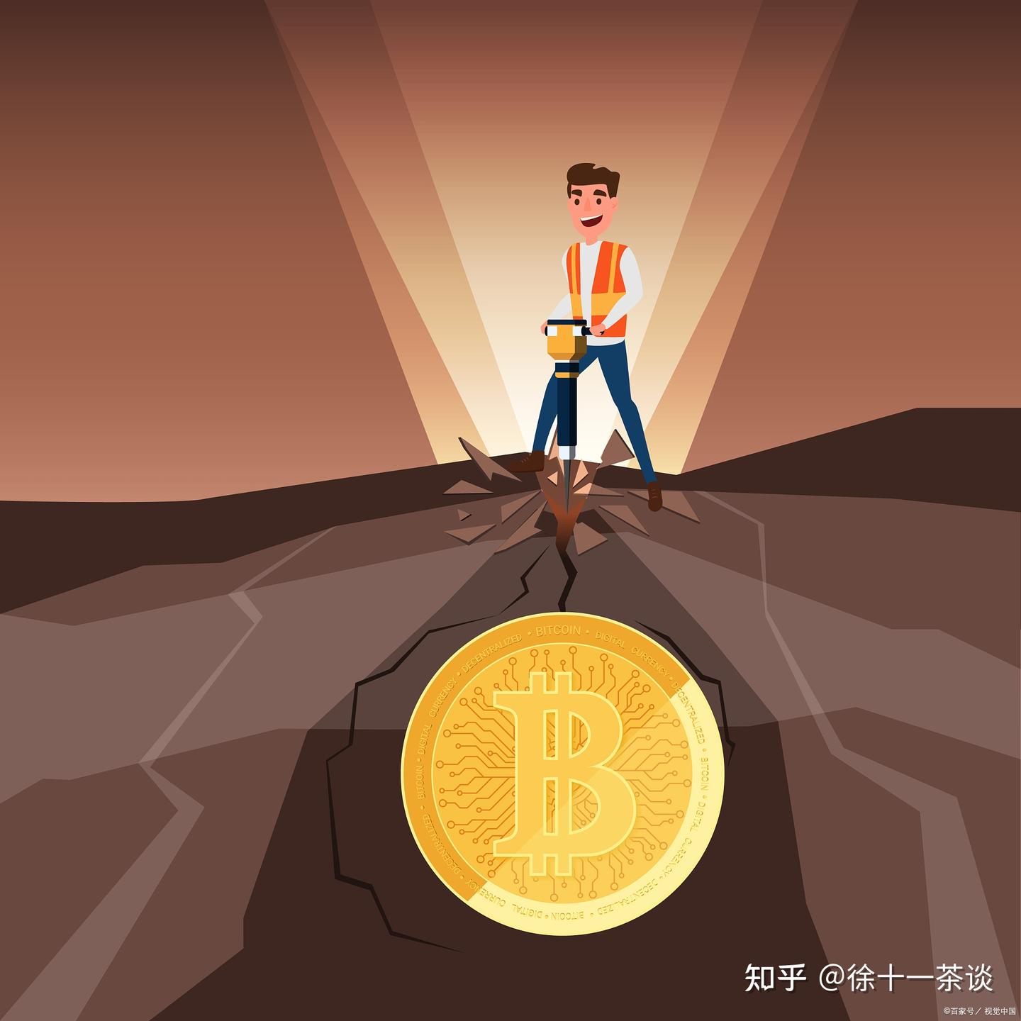 挖矿新高潮，比特币突破6.9万美元！那么挖矿是什么意思呢？ - 知乎