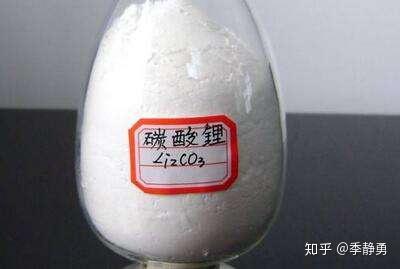 由此,他得出结论: 锂盐可以治疗躁狂症.