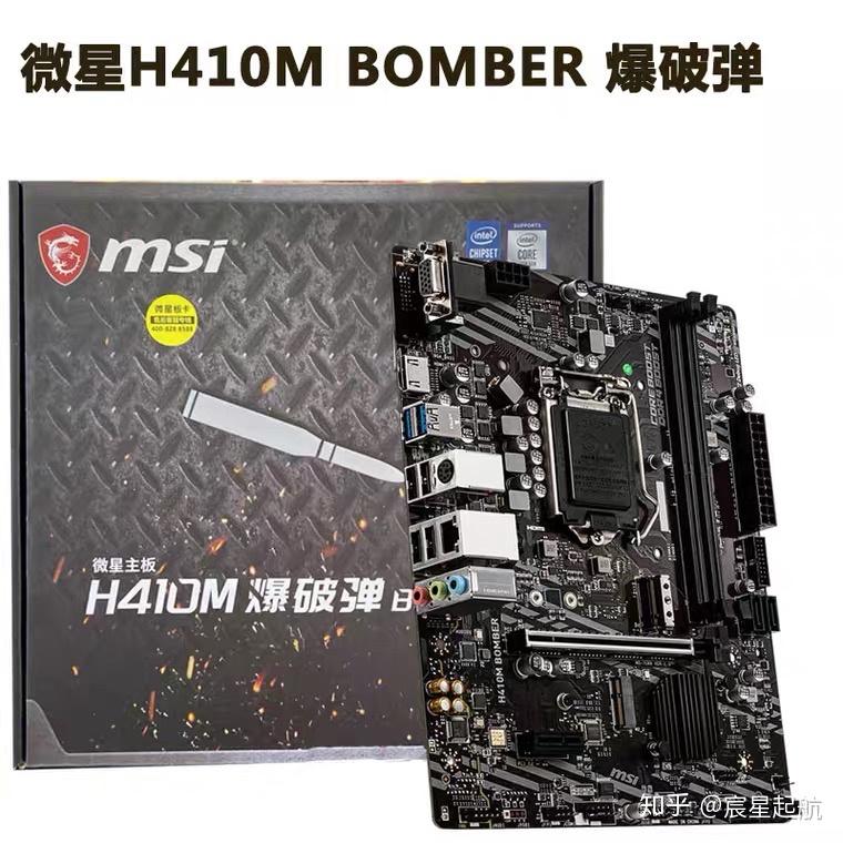 GT710显卡能否畅玩英雄联盟（LOL）？