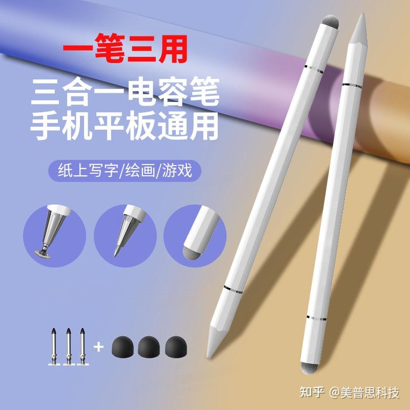 有什么学生党舍不得买,但实际能极大提升学习幸福感的神器?
