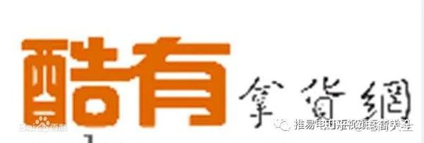 抖音营销策略软件_抖音策略营销软件哪个好_抖音策略营销软件有哪些