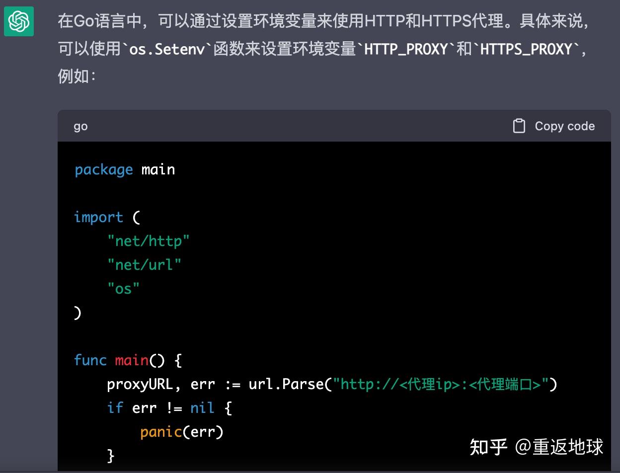 Openai api 