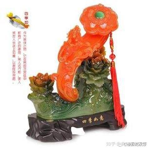 「典籍里的汉字」趣味解读明太祖朱元璋的“璋”! - 知乎