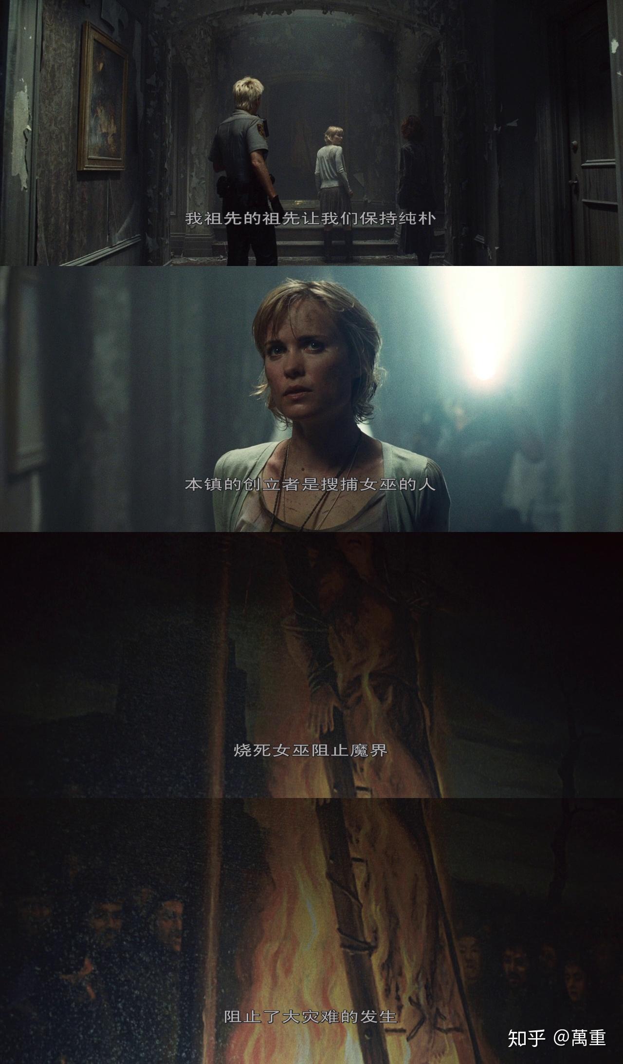 寂静岭深度解读高分恐怖惊悚电影silenthill沉默之丘