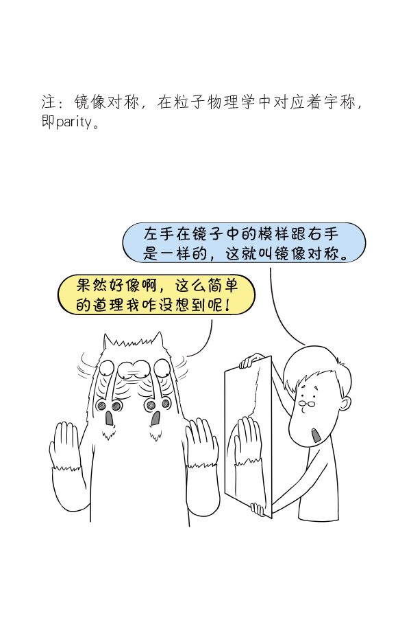 v2-3ea5758cd789c99b77e9293f74539c99_r.jpg