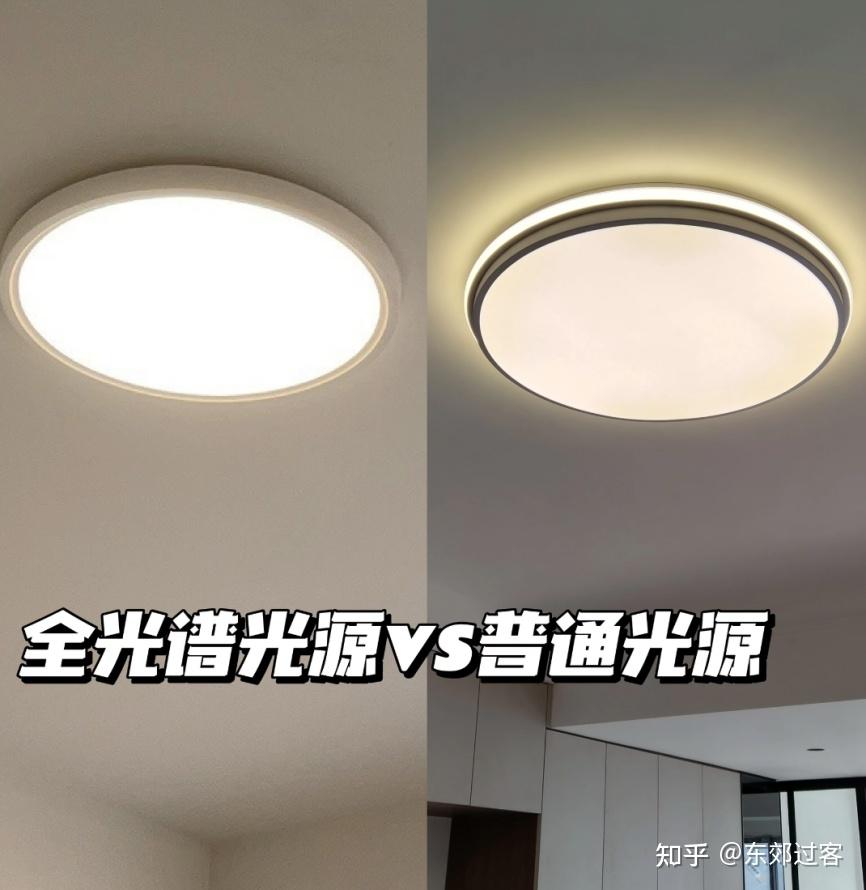 家里最近装修，灯具应该怎么选？护眼吸顶灯号称能预防近视，是不是智商税？2025年双11雷士、柏曼、霍尼韦尔三大热榜牌真实测评，千万别买错！ - 知乎