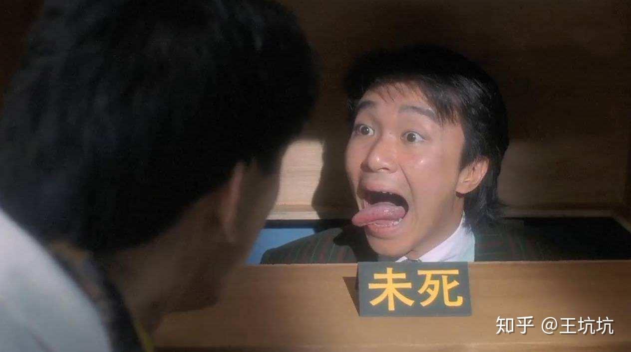 喜剧中的扛把子无厘头喜剧