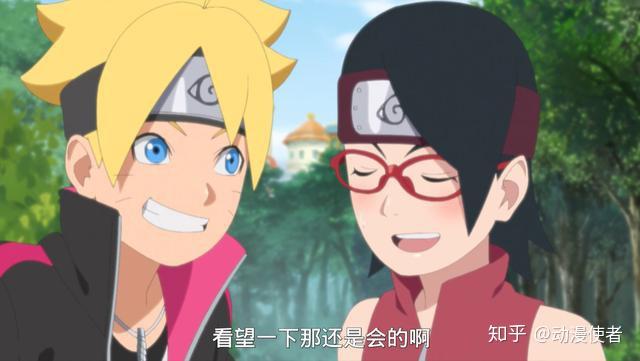 博人传博人撩佐良娜她默许了大蛇丸变了迪帕被下忍打伤了