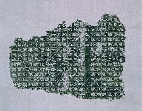 图标