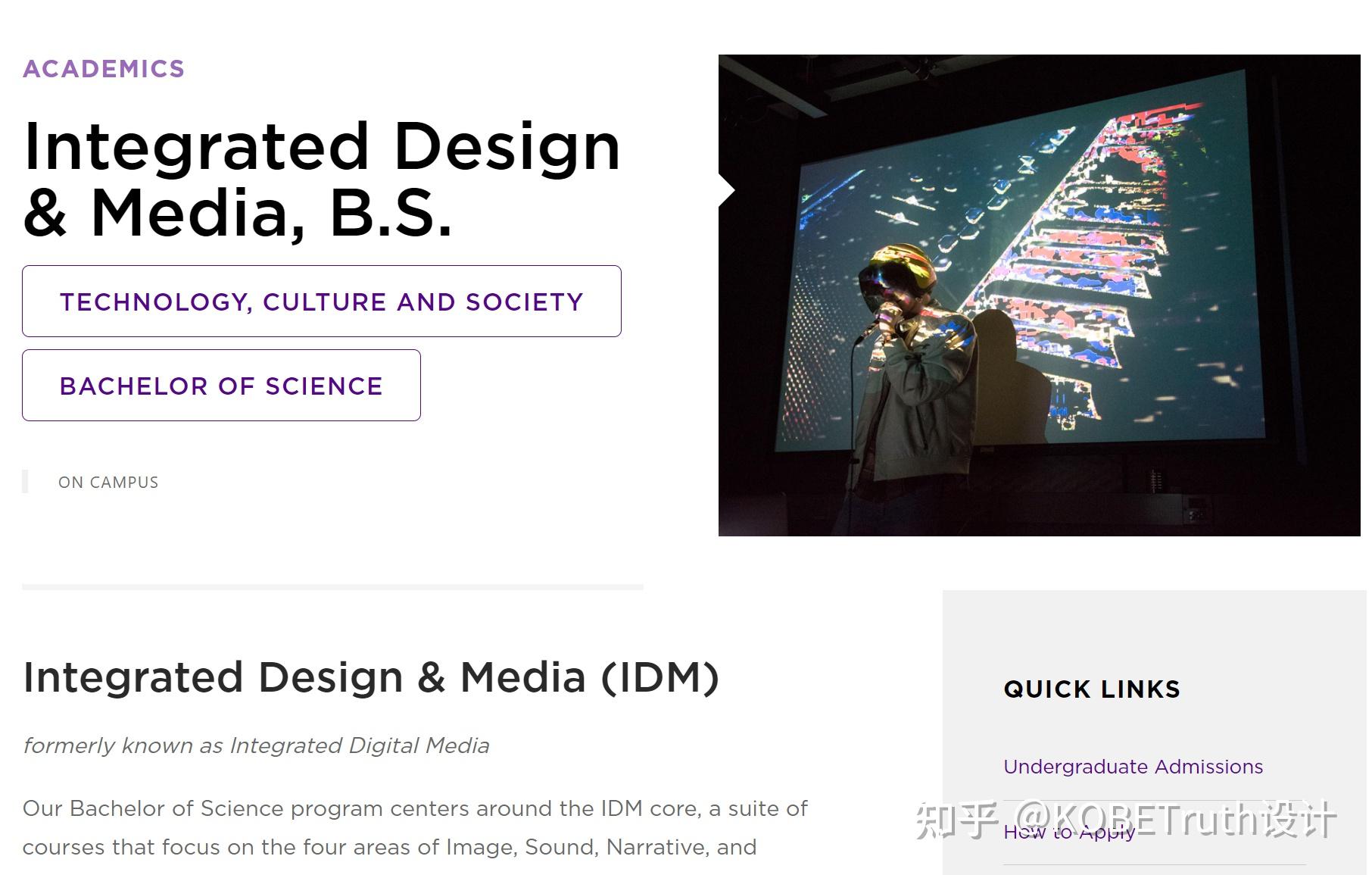 Nyu Design 学交互设计我为什么建议你去美国NYU纽约大学? - 知乎