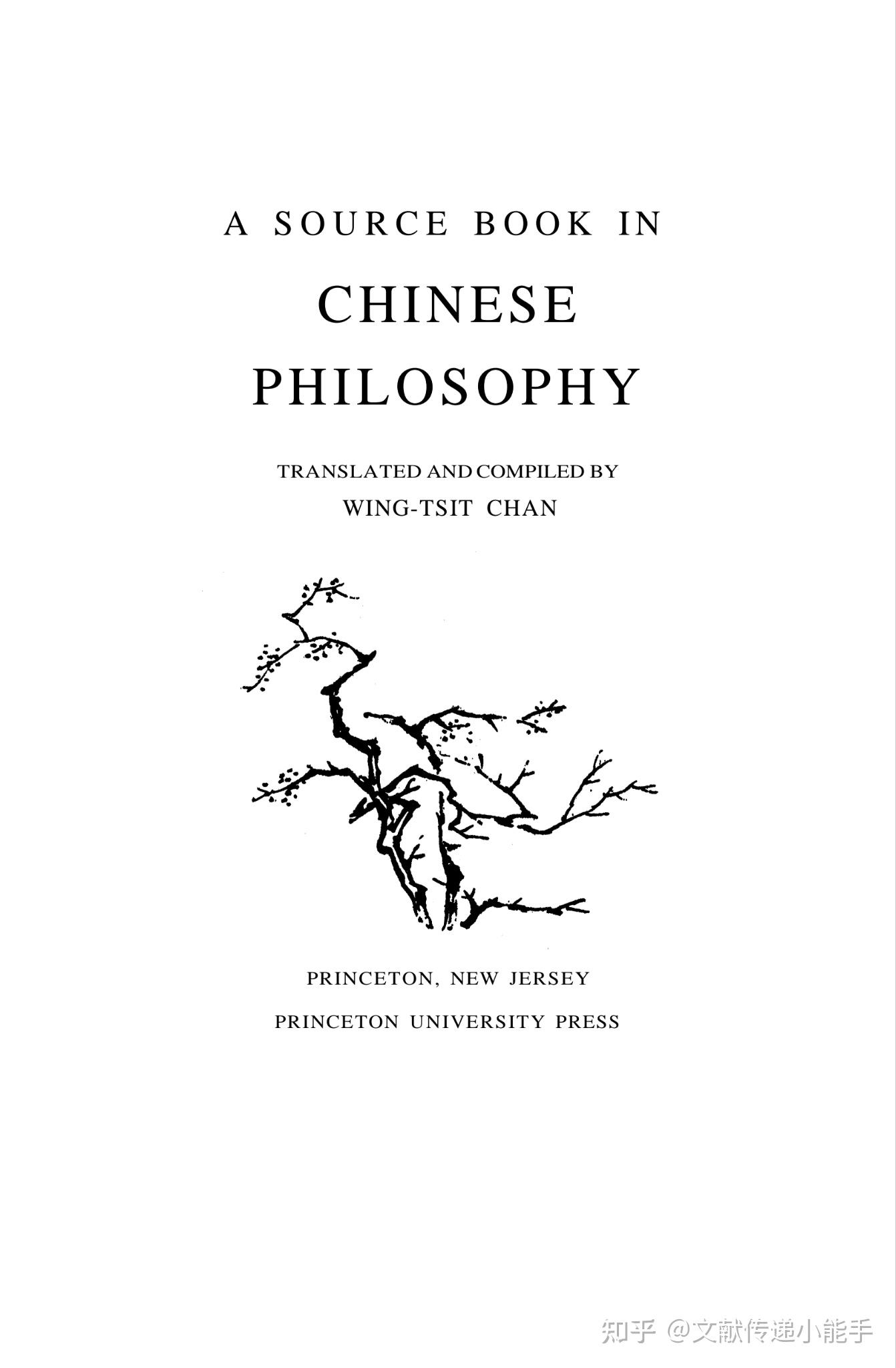 a-source-book-in-chinese-philosophy-translated-by