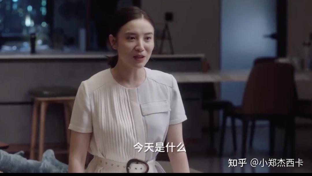 小舍得宋佳穿搭最全指南太适合上班族模仿了吧