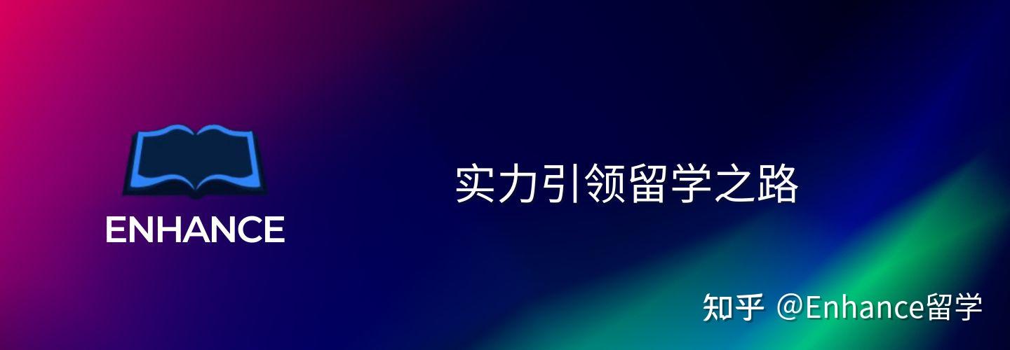 澳大利亞悉尼科技大學汪守金博士課題組全獎博士招生