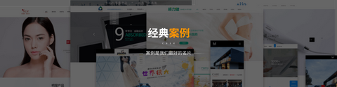 图标