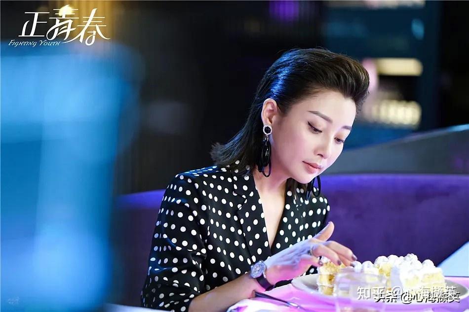 刘敏涛殷桃左小青三个大青衣正青春里职场晋升大比拼