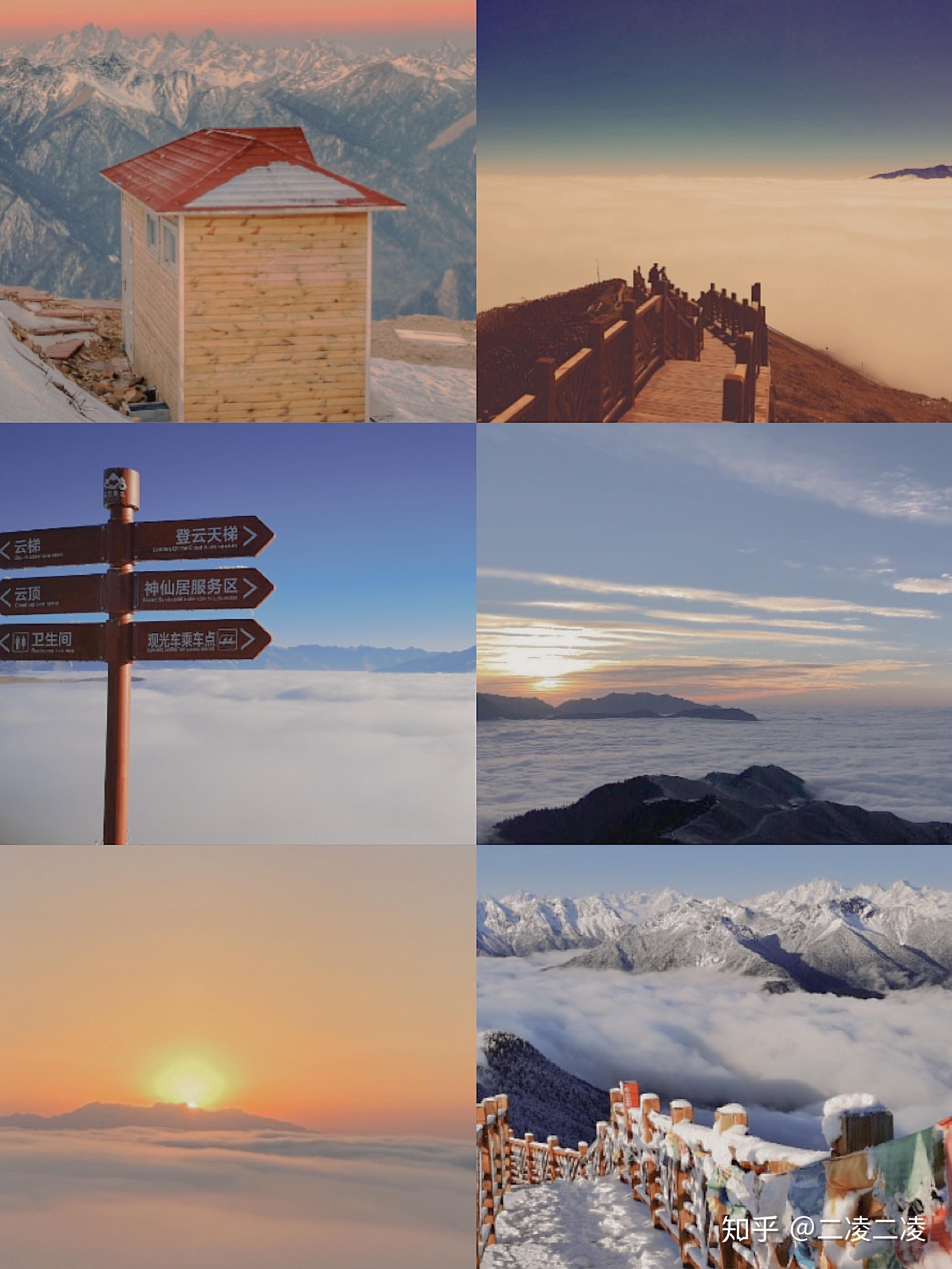 神木垒达瓦更扎游玩攻略