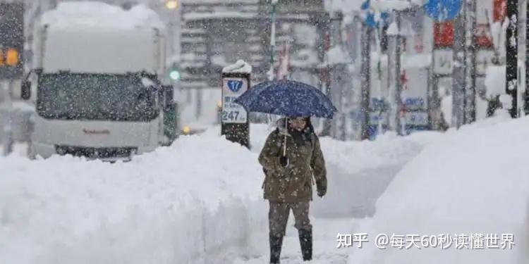 12月25日,星期日,在这里每天60秒读懂世界! 12月25日,星期日,在这里每天60秒读懂世界!