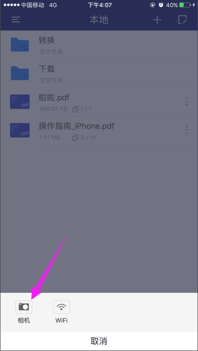 v2-3ecbd5f681be802118795f63133ffbae_b.jpg
