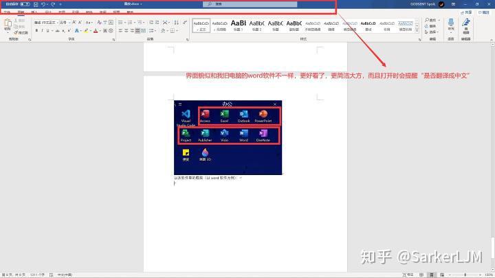 v2-3ecbd9282a1310ef9f805dc5901bc18a_r.jpg