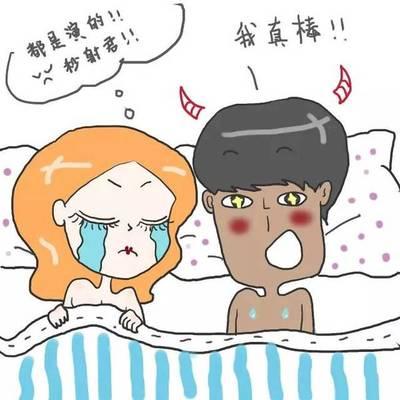 如何判断自己是哪种类型的朋友 v2-3ecbeb93340f238c153b65fc302e3efd_1440w.jpg?source=172ae18b