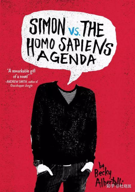 电影考研,为什么你必须提前准备才有戏?