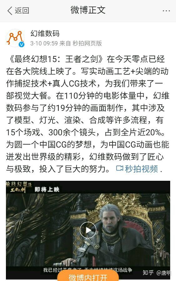 v2-3ecd3acfb91b82e542640740a9b20082_r.jpg