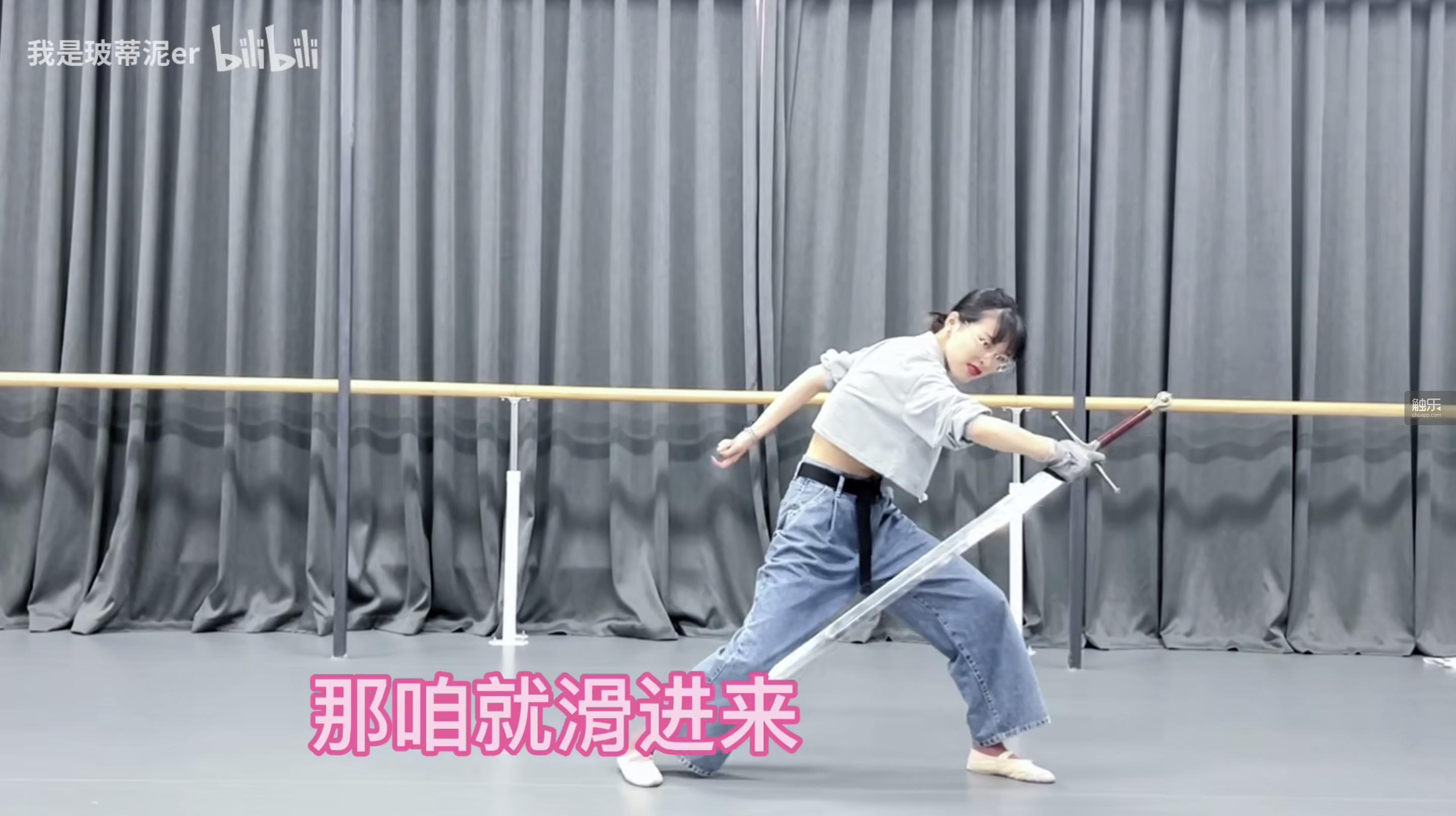 百变、热血、释放“中二之魂”:一名动捕演员的台前幕后 - 知乎