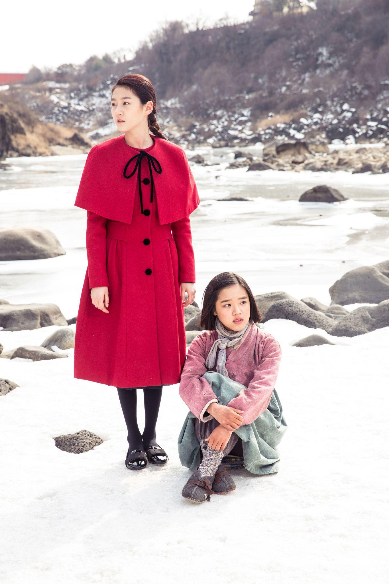 韩国电影雪路的结尾曲名称